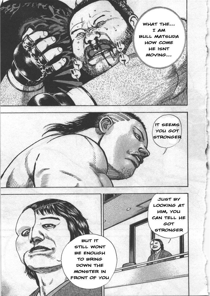 Tough chapter 287 page 17