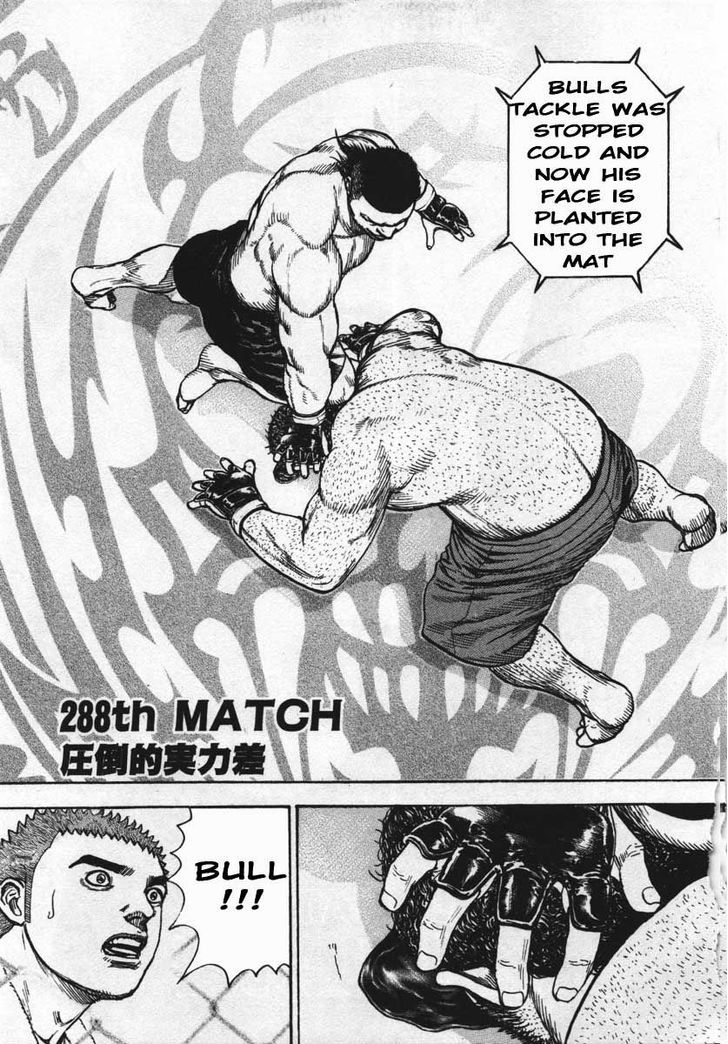 Tough chapter 288 page 1