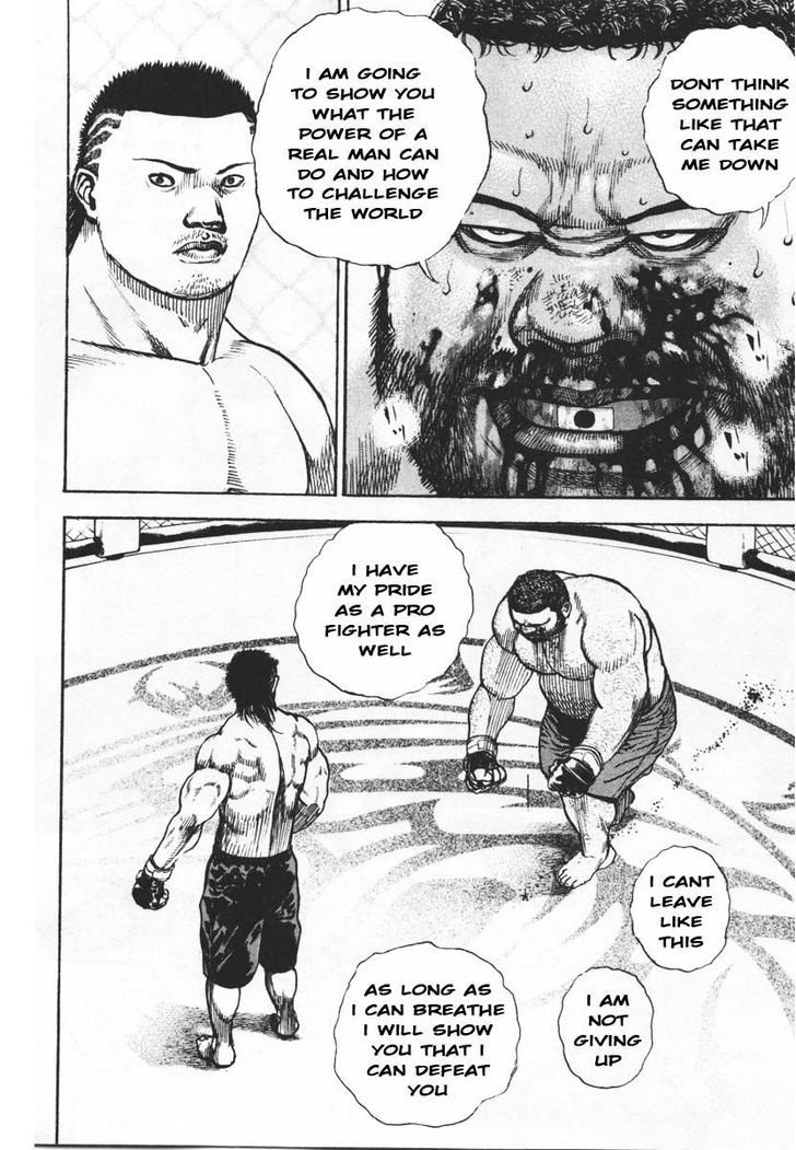 Tough chapter 288 page 14