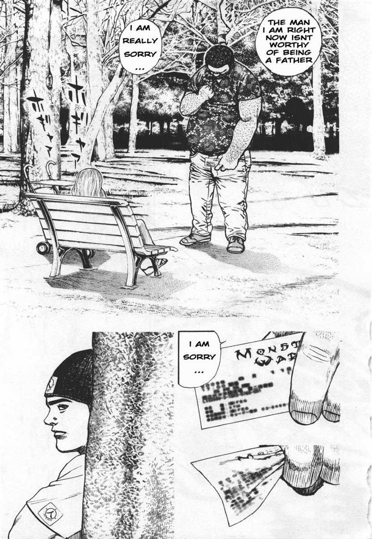 Tough chapter 289 page 15