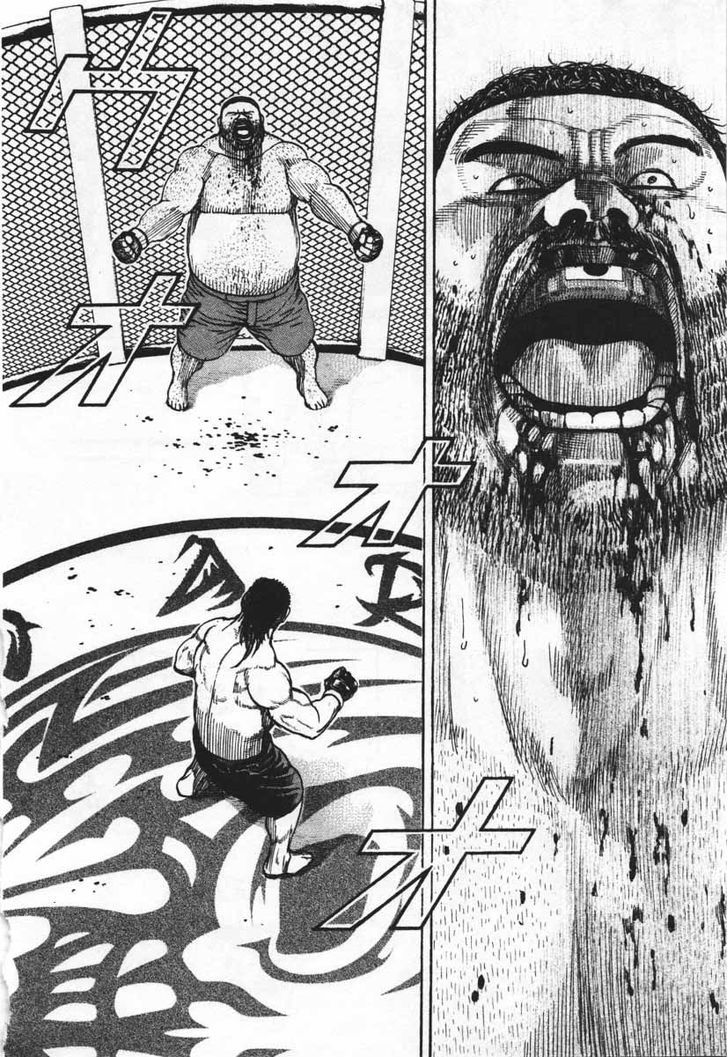 Tough chapter 289 page 16