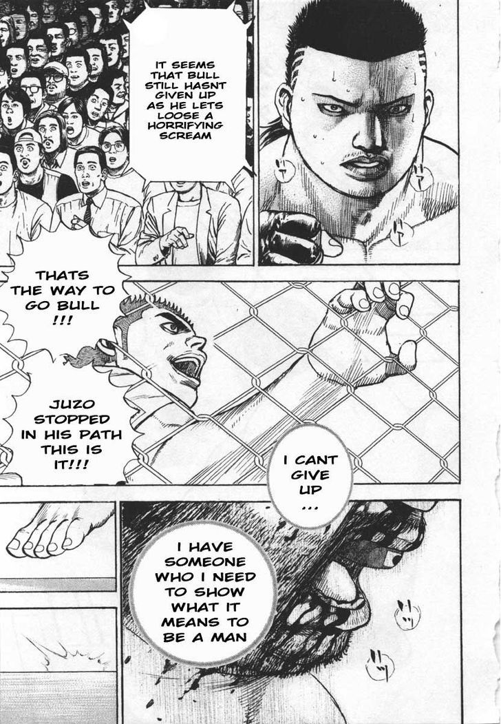 Tough chapter 289 page 17