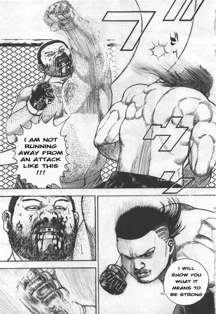 Tough chapter 289 page 5