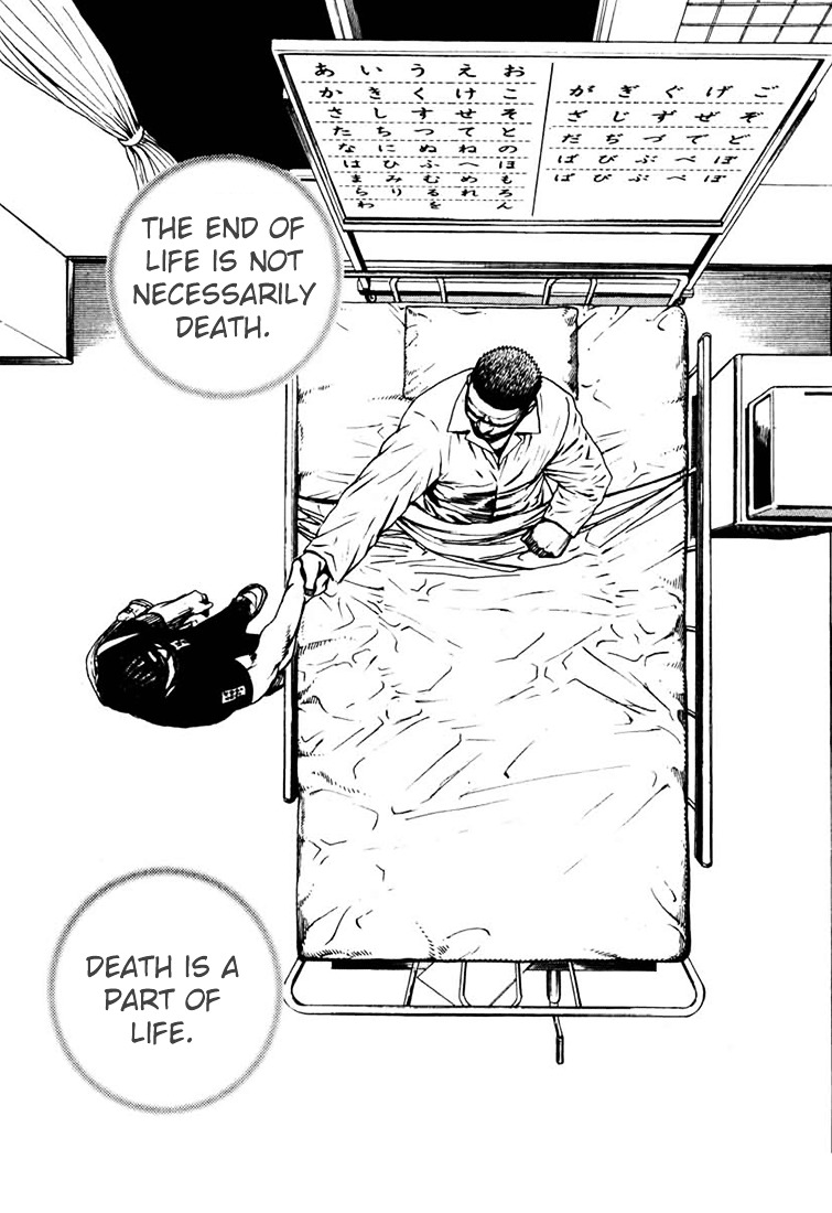 Tough chapter 29 page 15