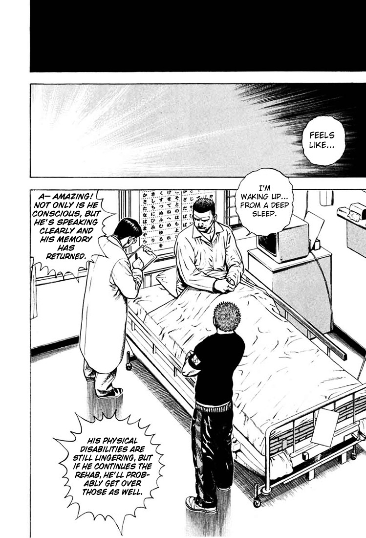 Tough chapter 29 page 2