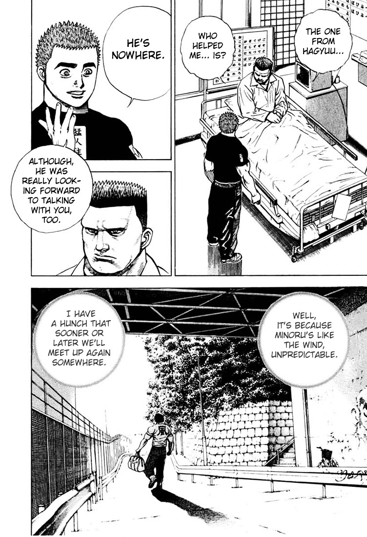 Tough chapter 29 page 4