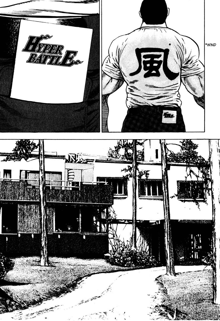 Tough chapter 29 page 5