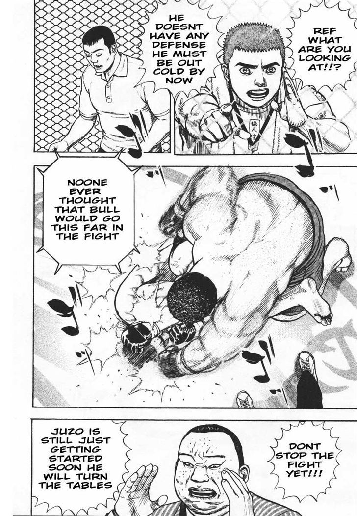 Tough chapter 290 page 14