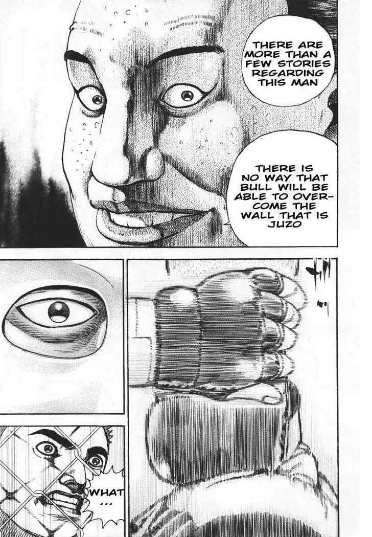 Tough chapter 290 page 17