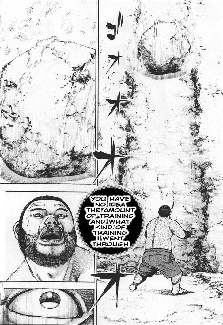 Tough chapter 290 page 4