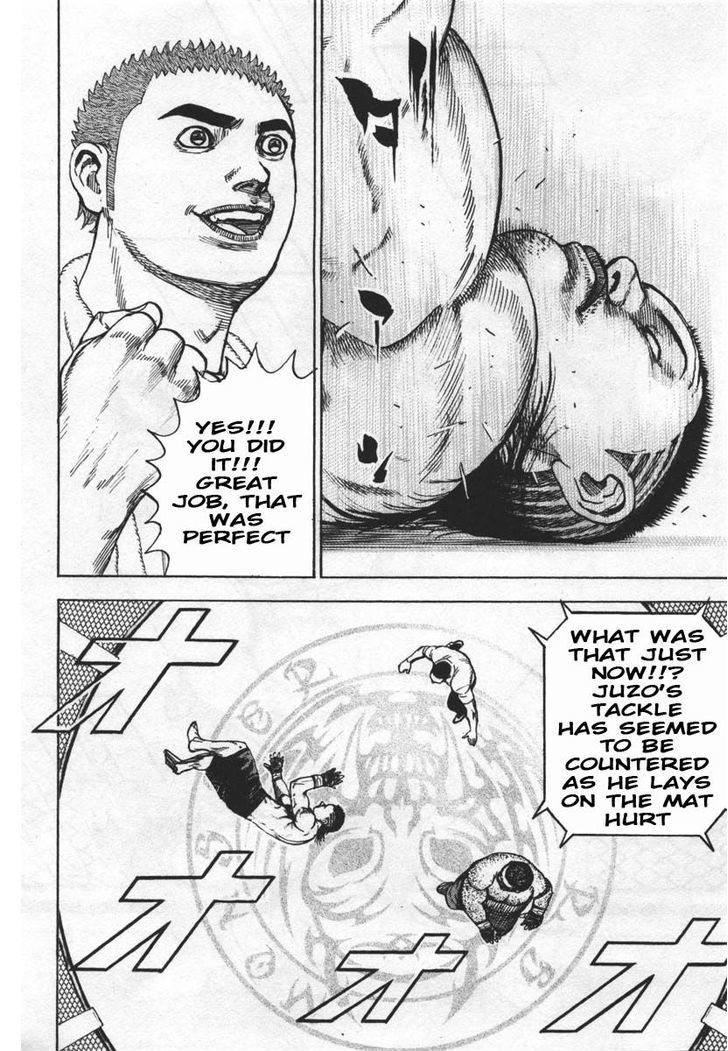 Tough chapter 290 page 8