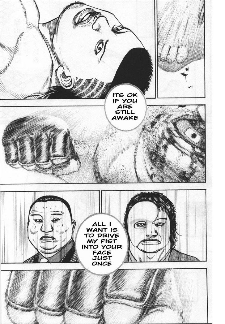 Tough chapter 290 page 9