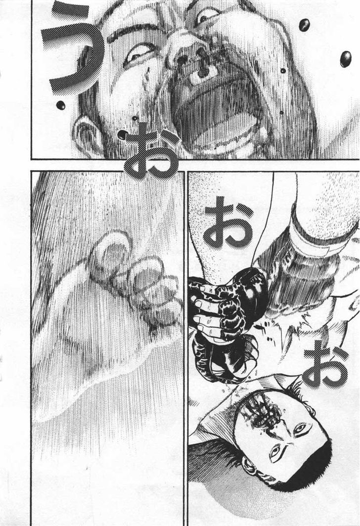 Tough chapter 291 page 12