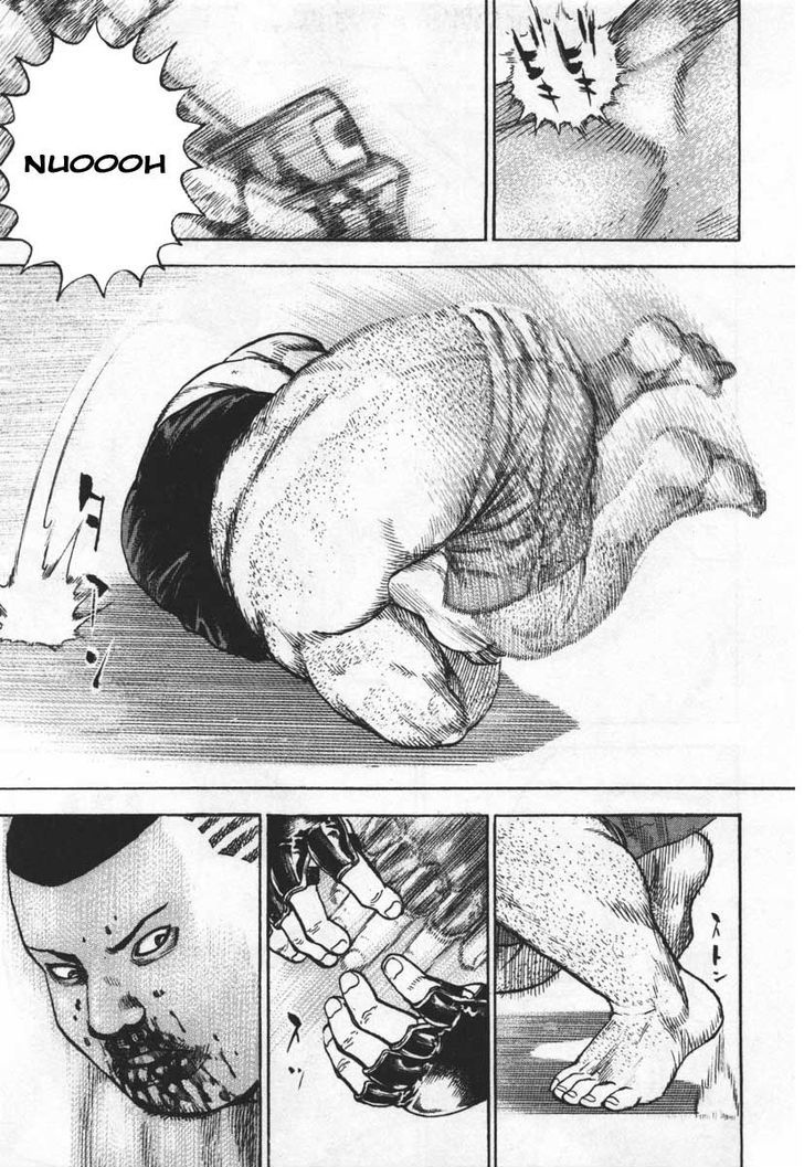 Tough chapter 291 page 17