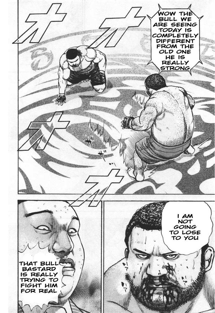 Tough chapter 291 page 18