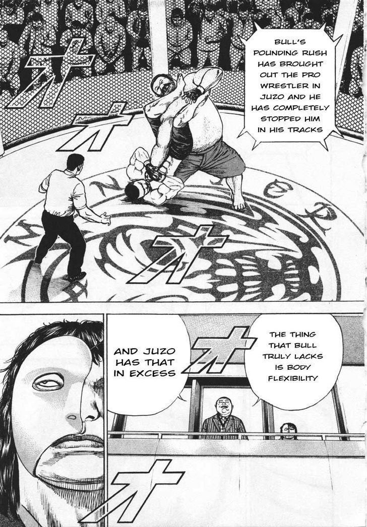 Tough chapter 291 page 3