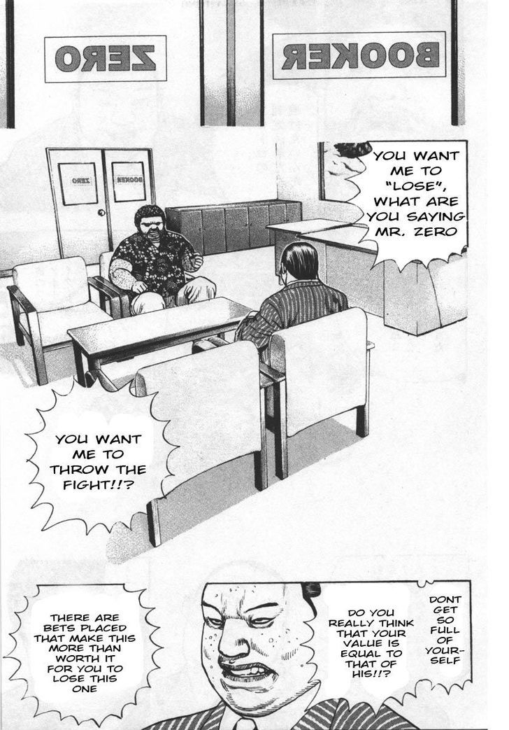 Tough chapter 291 page 5