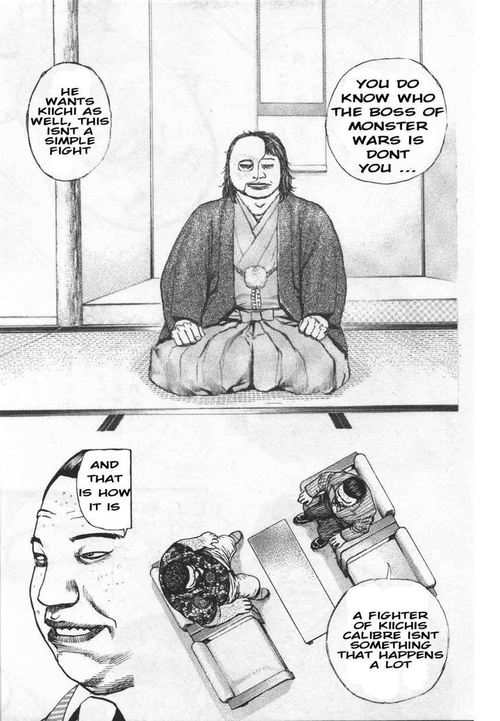 Tough chapter 291 page 7