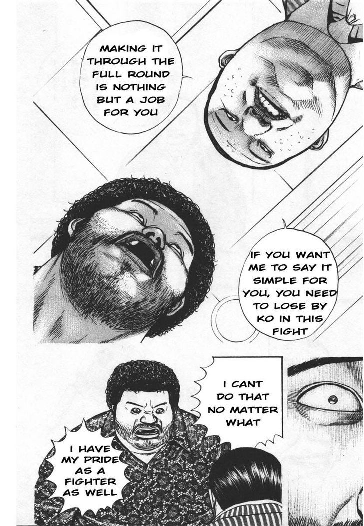 Tough chapter 291 page 8