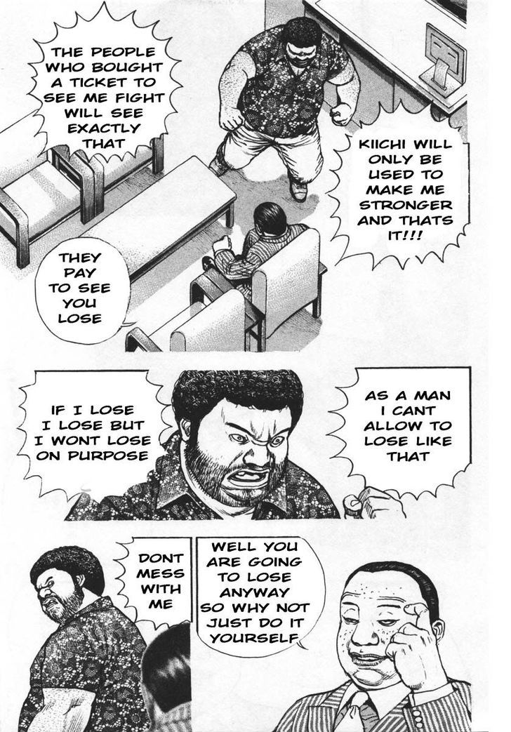 Tough chapter 291 page 9