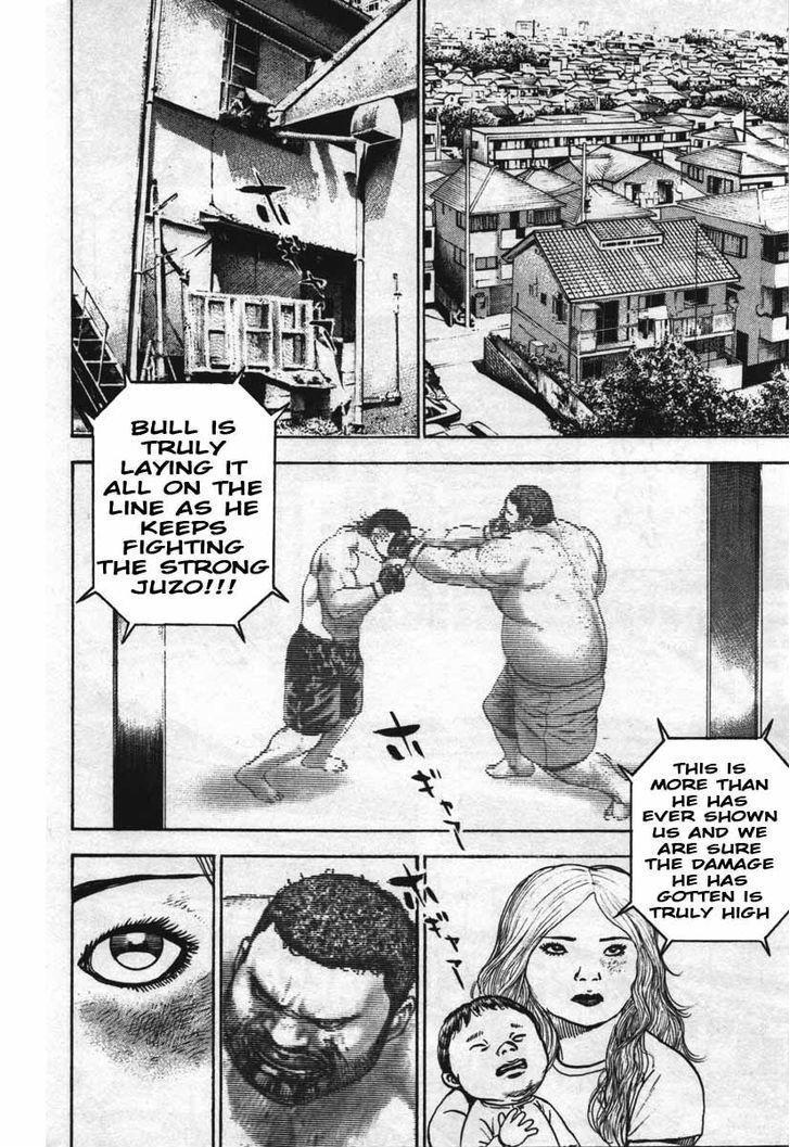 Tough chapter 292 page 10