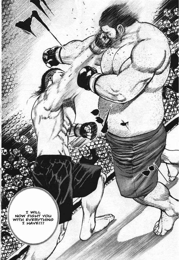 Tough chapter 292 page 14