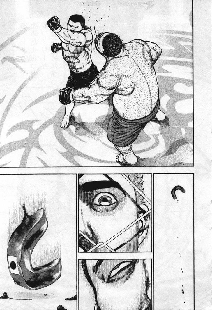 Tough chapter 292 page 17