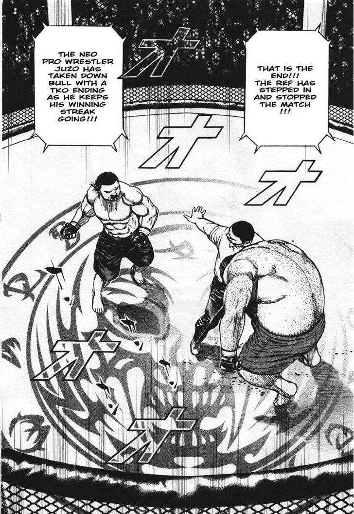 Tough chapter 292 page 18