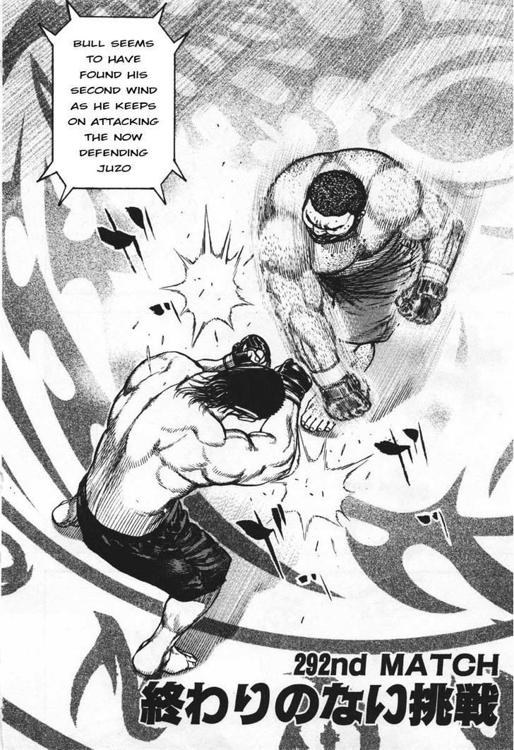 Tough chapter 292 page 2