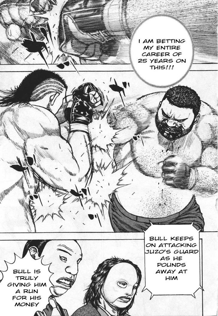 Tough chapter 292 page 3