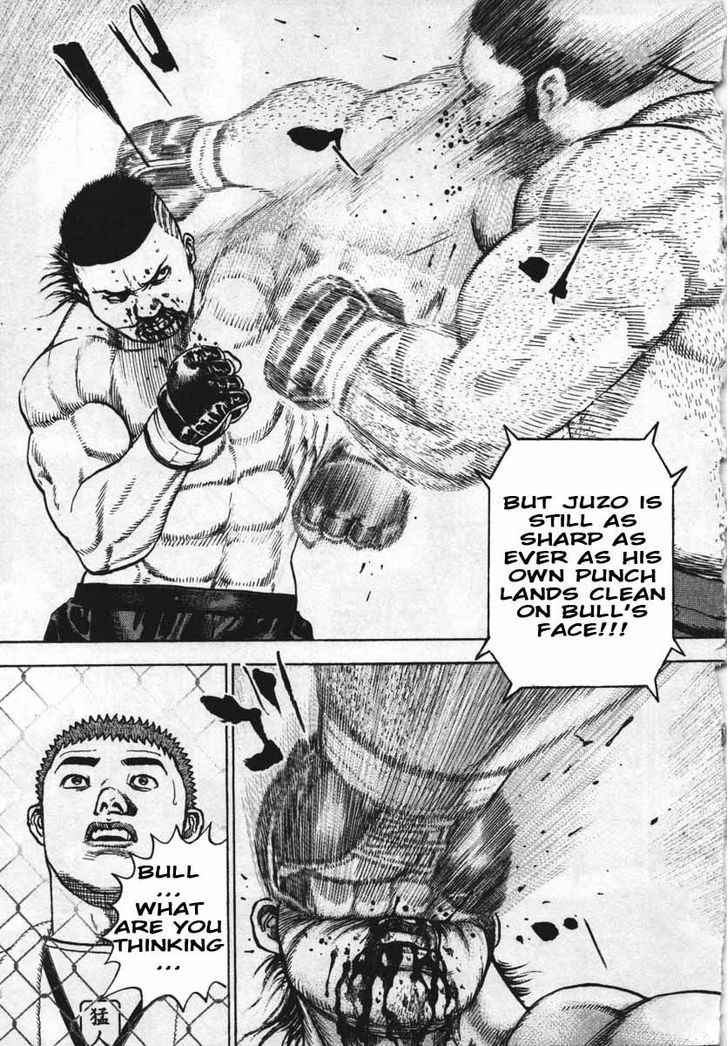 Tough chapter 292 page 7