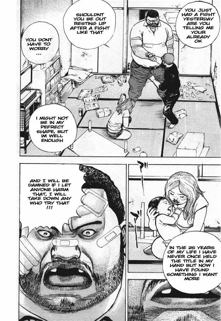 Tough chapter 293 page 13