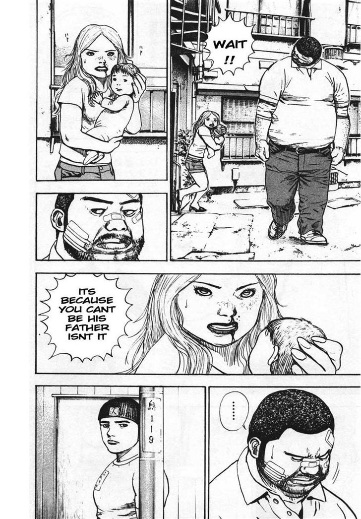 Tough chapter 293 page 15