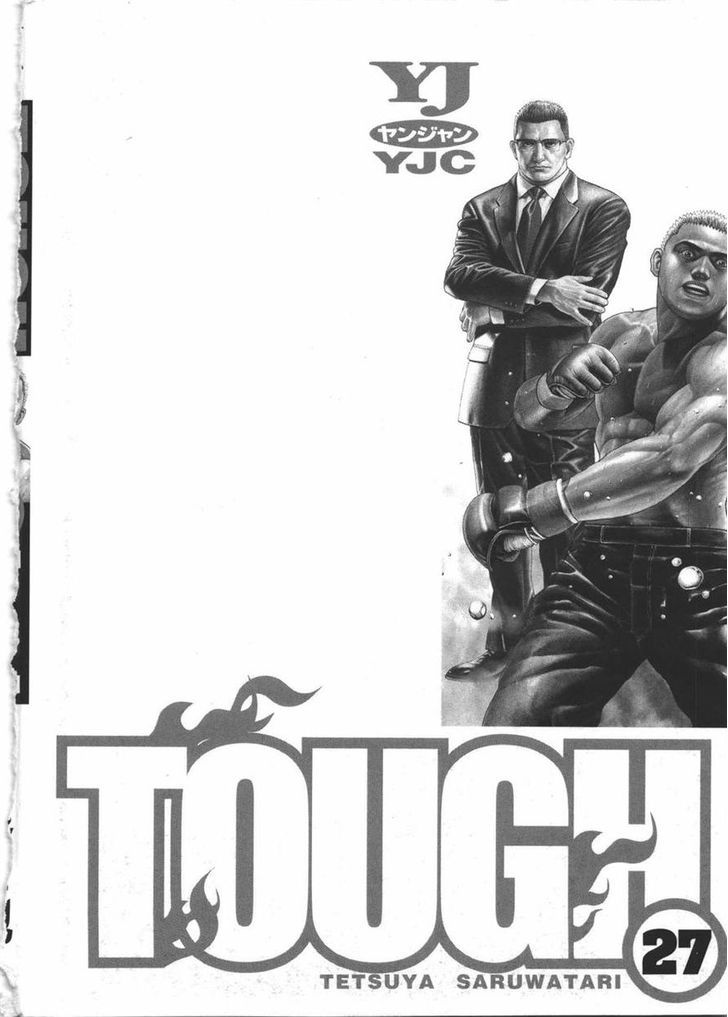 Tough chapter 293 page 19