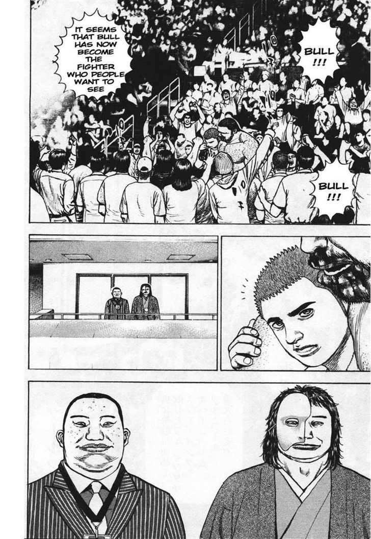 Tough chapter 293 page 5