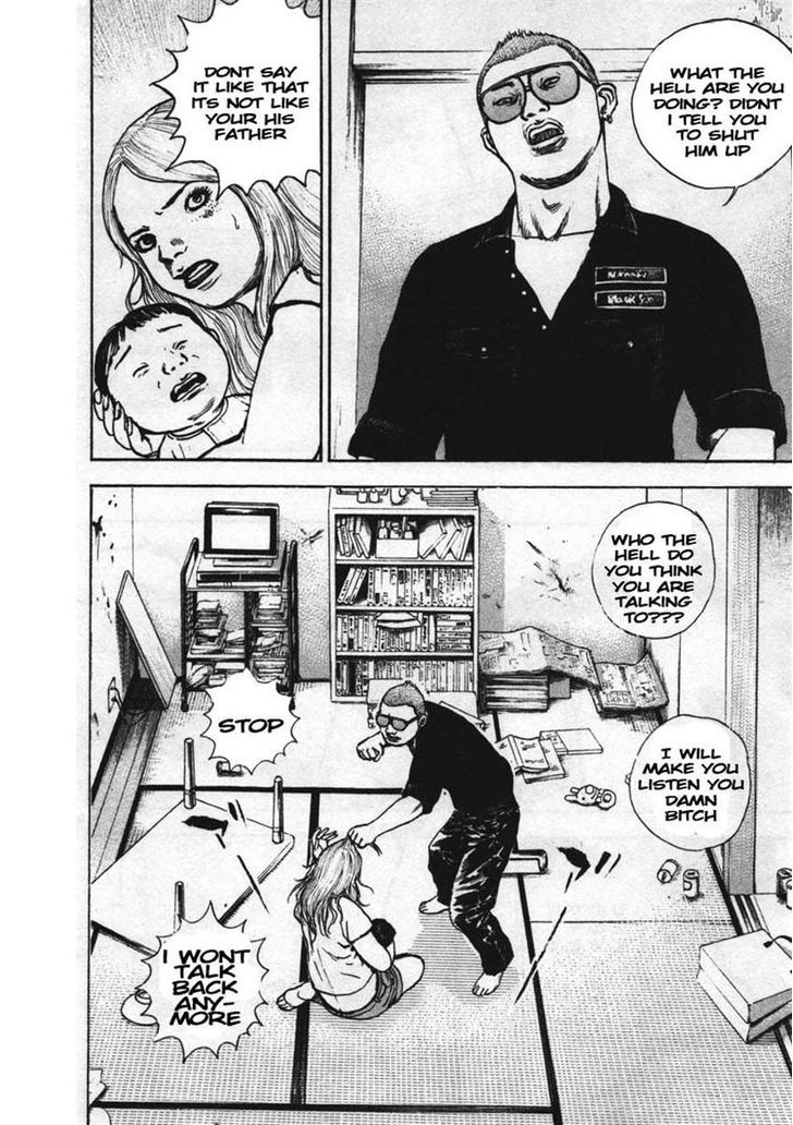 Tough chapter 293 page 7