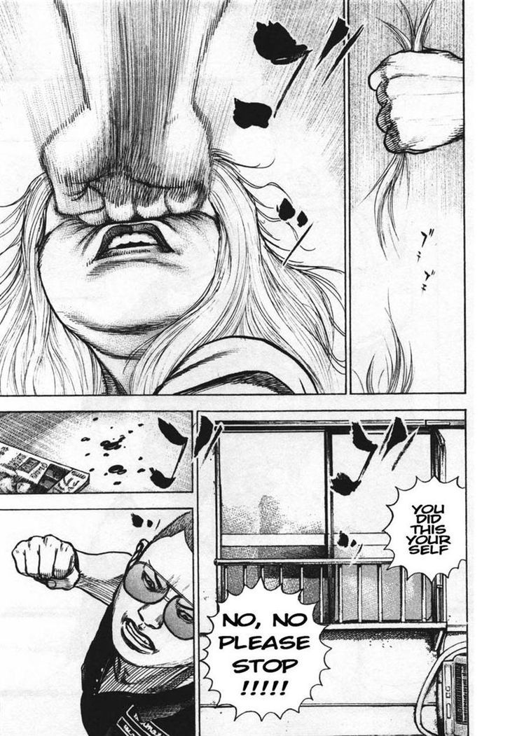 Tough chapter 293 page 8