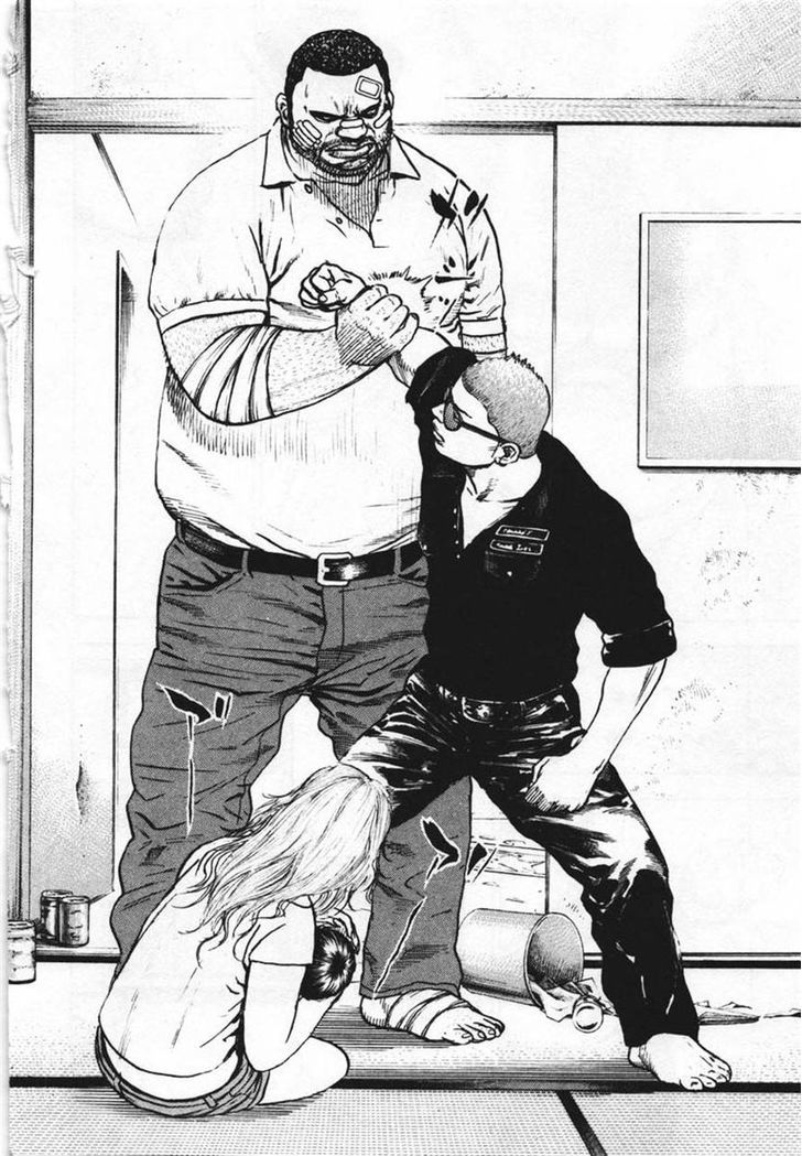 Tough chapter 293 page 9