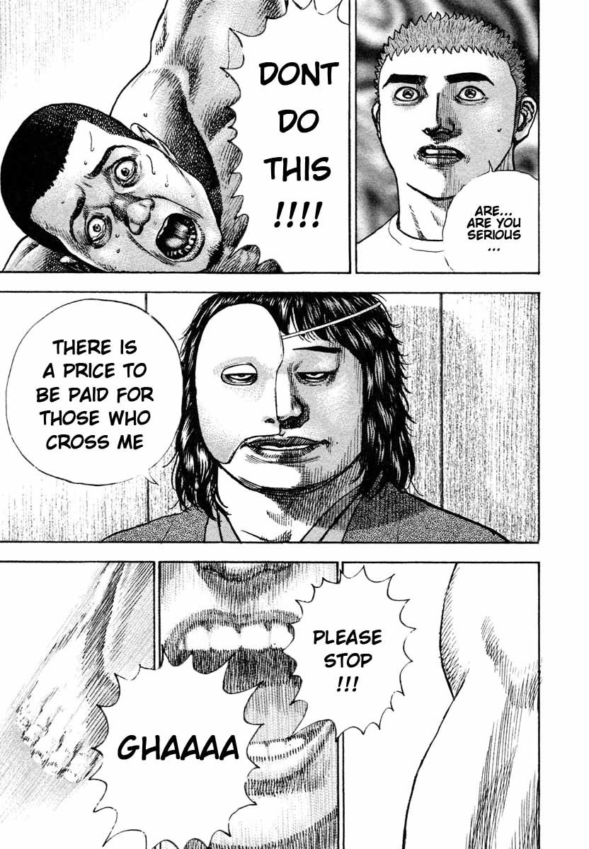 Tough chapter 294 page 17