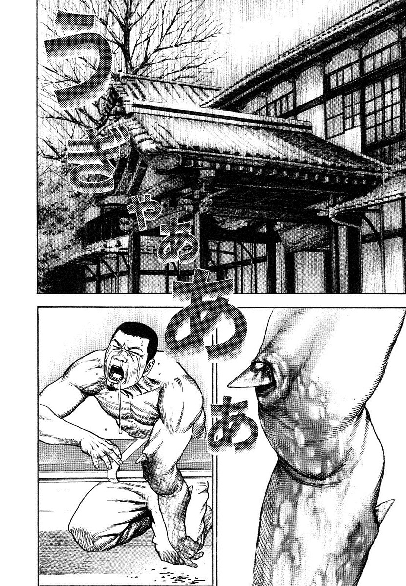 Tough chapter 294 page 19