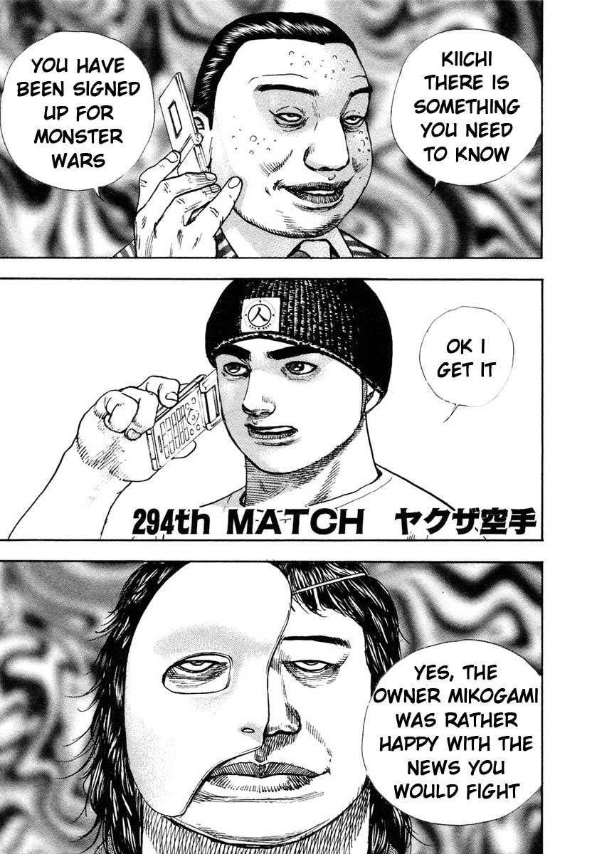 Tough chapter 294 page 6