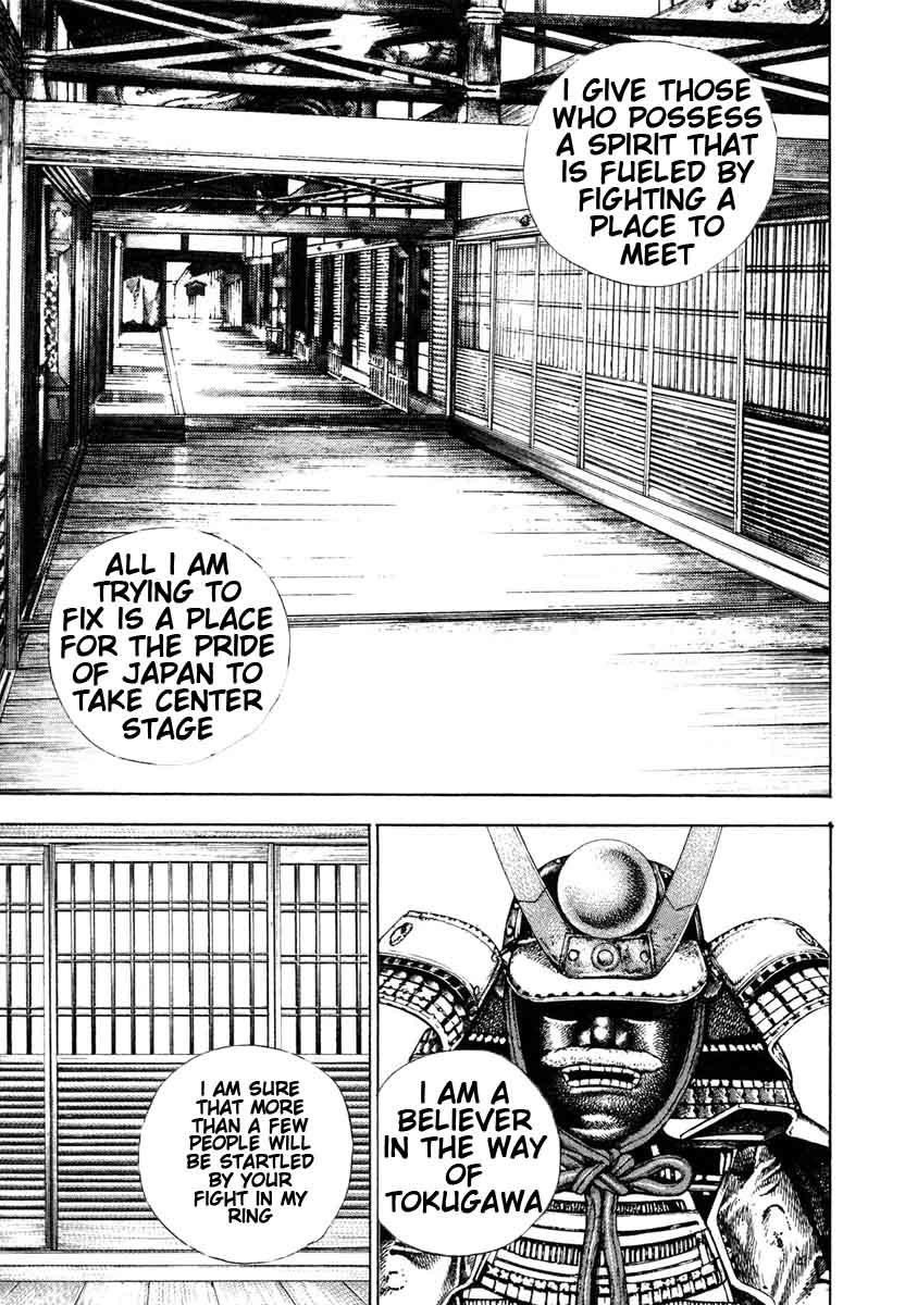 Tough chapter 294 page 8