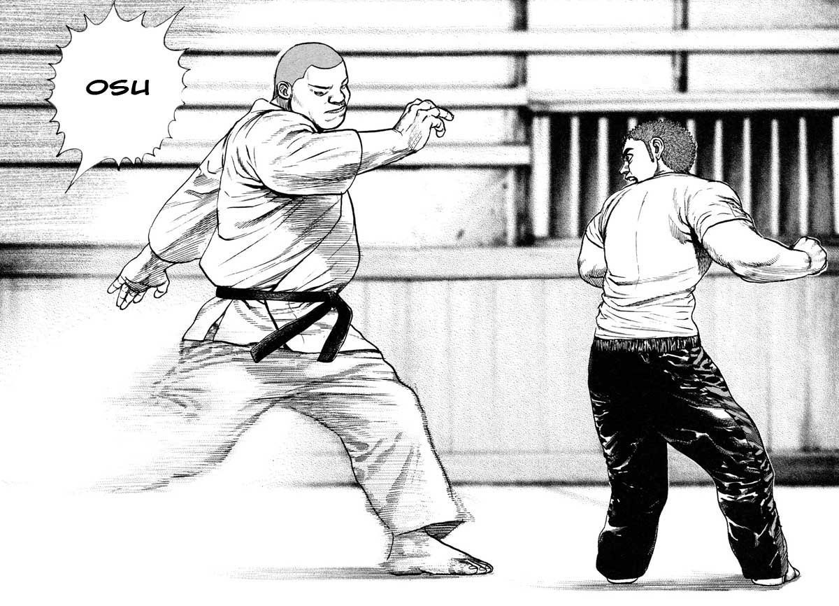 Tough chapter 295 page 11