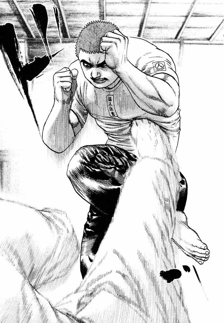 Tough chapter 295 page 13