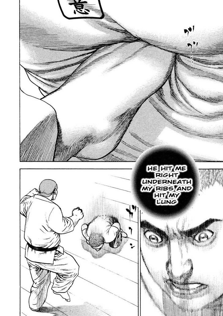 Tough chapter 295 page 14