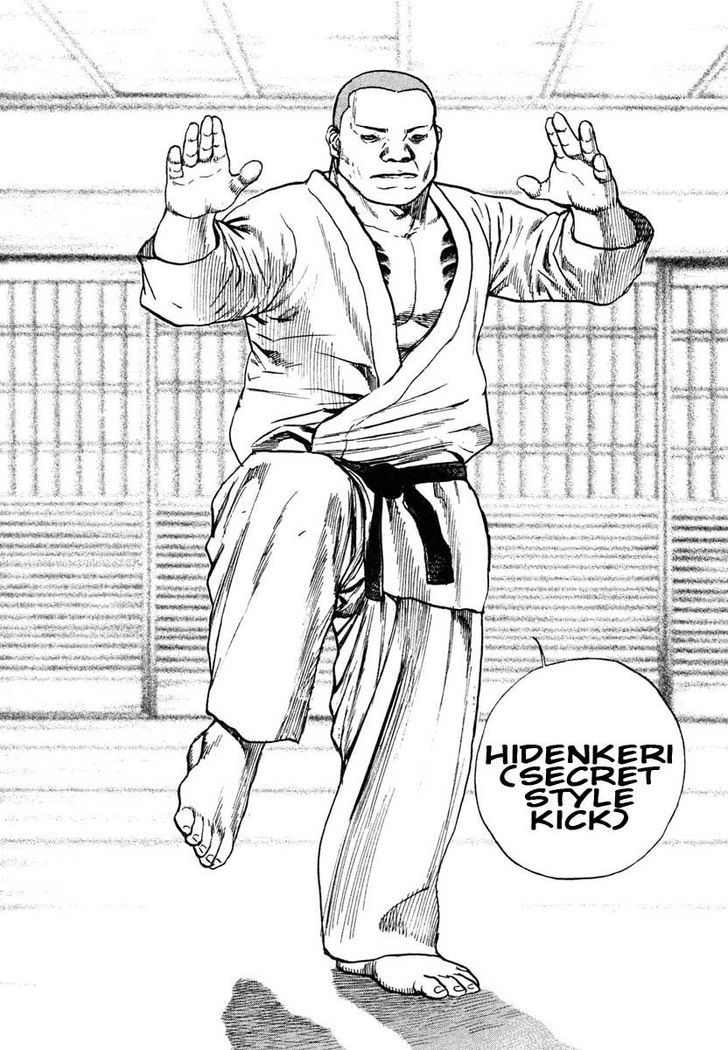 Tough chapter 295 page 15