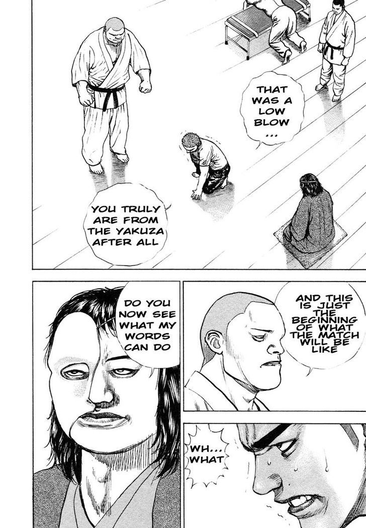 Tough chapter 295 page 16