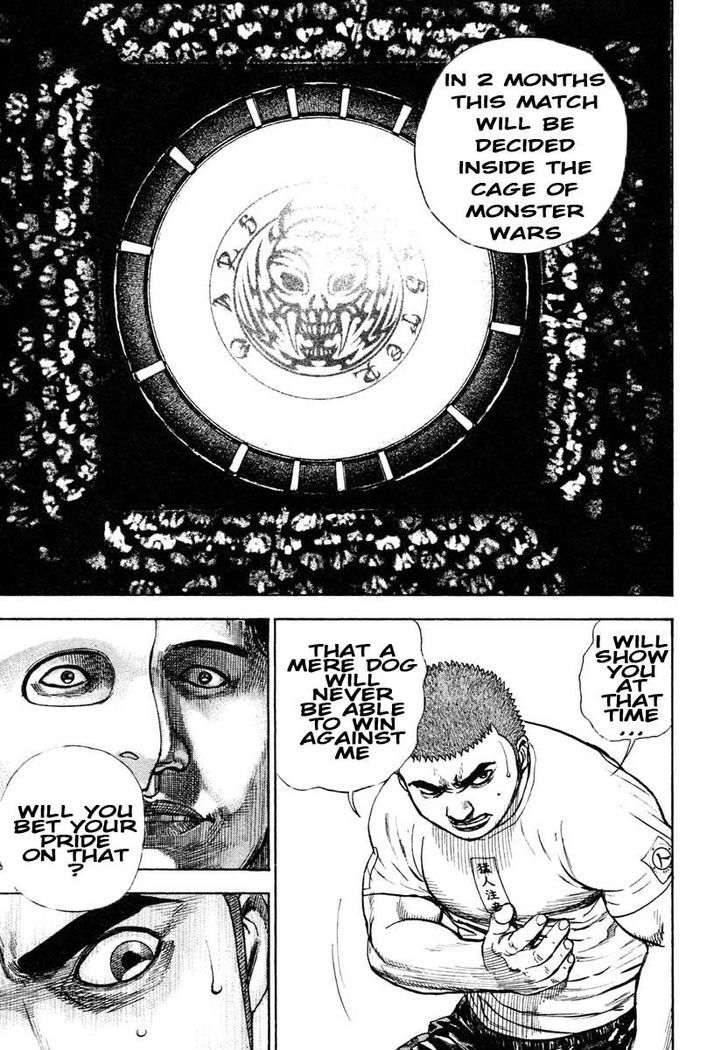 Tough chapter 295 page 17