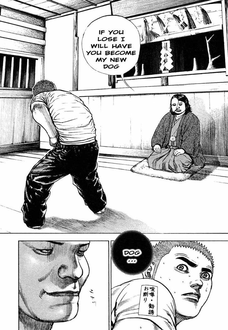 Tough chapter 295 page 18