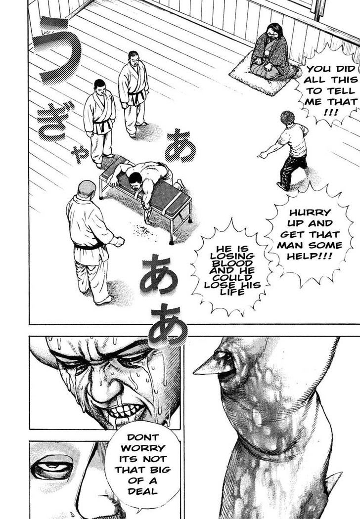 Tough chapter 295 page 3